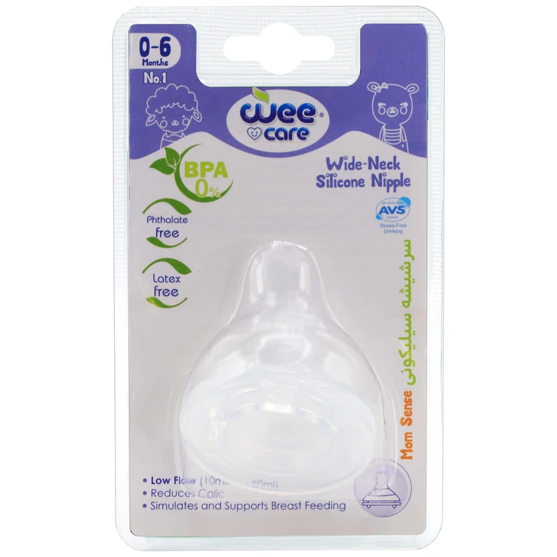 سرشیشه سیلیکونی دو لایه وی‌کر Wee Care مدل «Mom Sense» (۰ تا ۶ ماه) – مدل N514