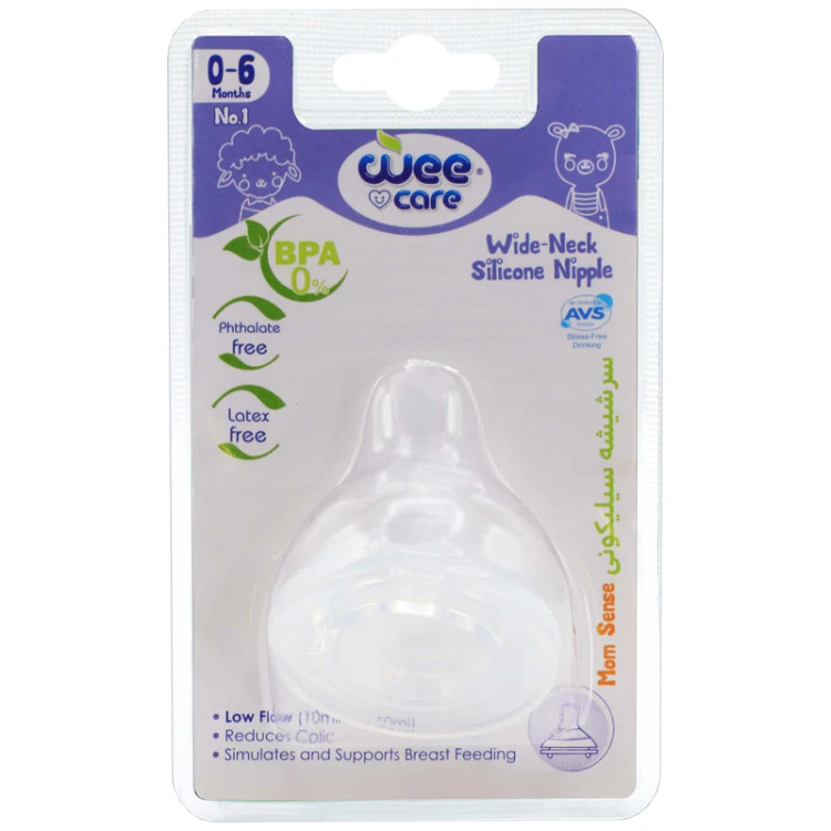 سرشیشه سیلیکونی دو لایه ویکر Wee Care مدل «Mom Sense» (۰ تا ۶ ماه) – مدل N514